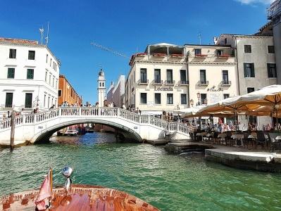 Hotel Vivaldi 4*