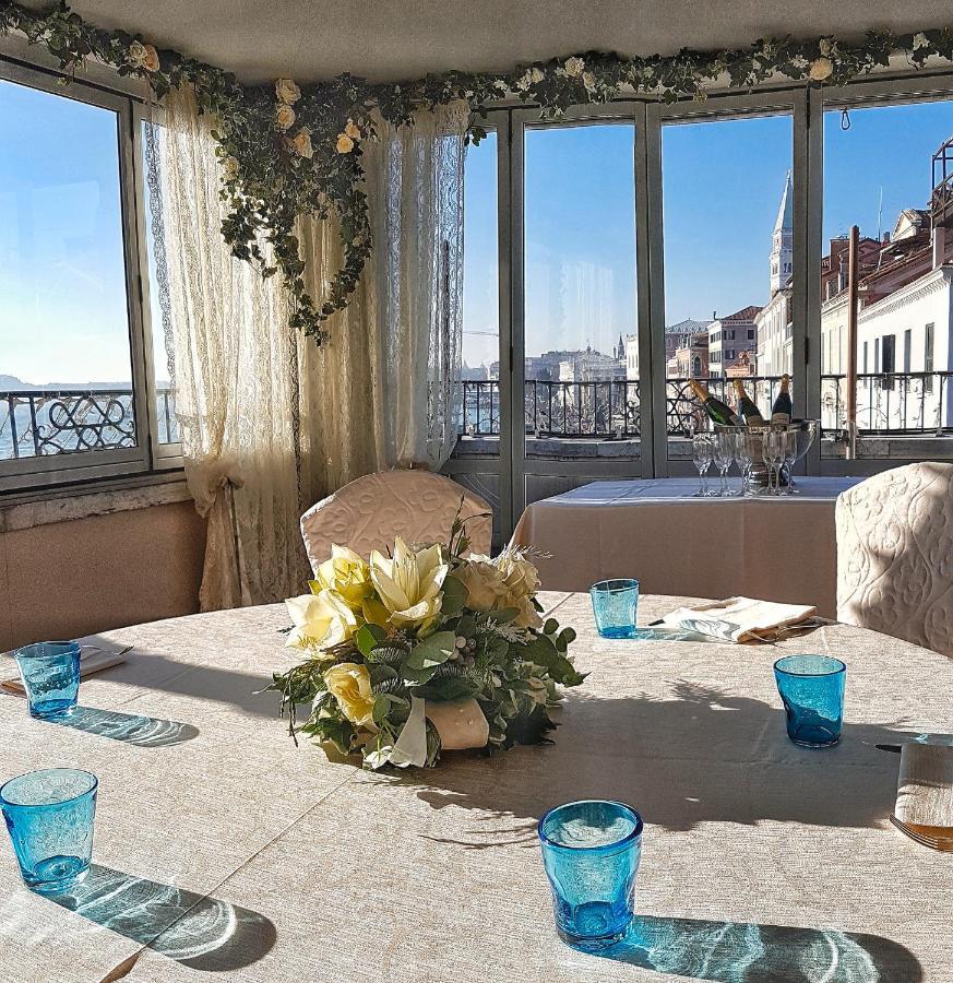 Vivaldi Hotel Venecia